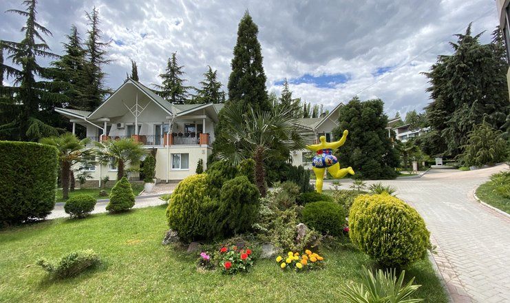 *Демерджи санаторий Крым