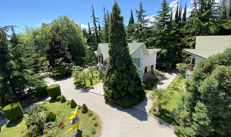 *Демерджи санаторий Крым